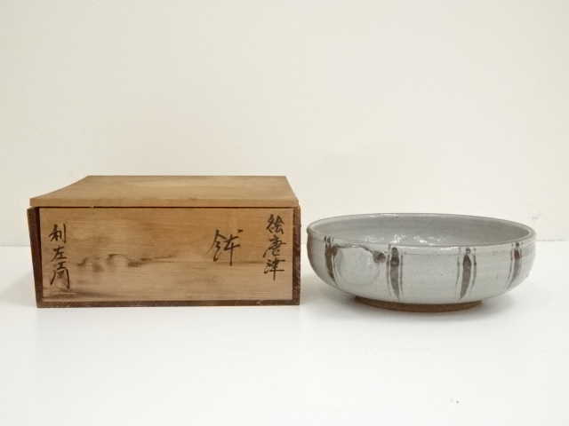 Ｎ６０３　水指　『武村利左エ門造』『絵唐津』『算玉形水指』　共箱　茶道具 茶道具 水指 絵唐津、 十二代 武村利左衛門作、共箱 新品